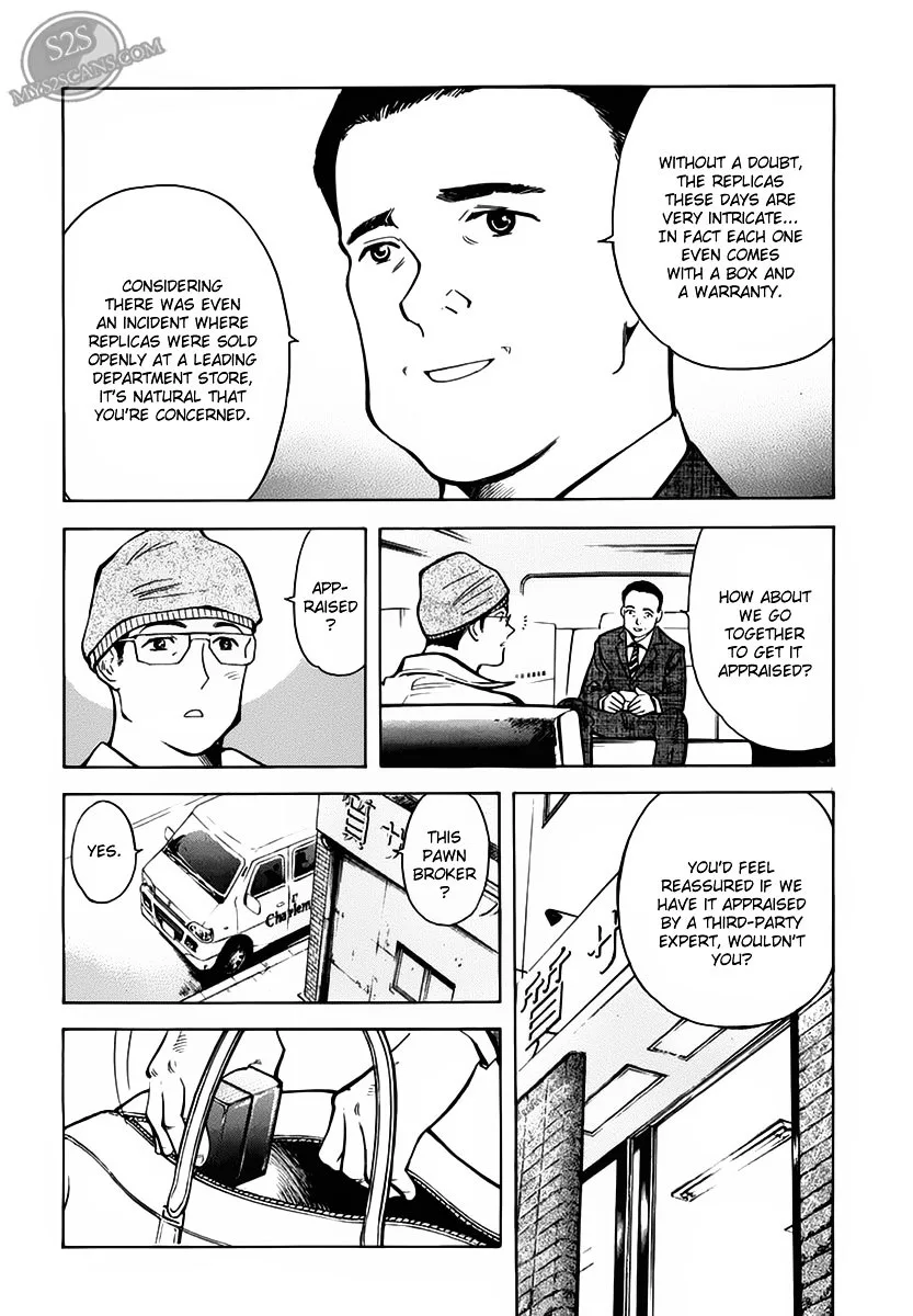 Kurosagi Chapter 52 page 10