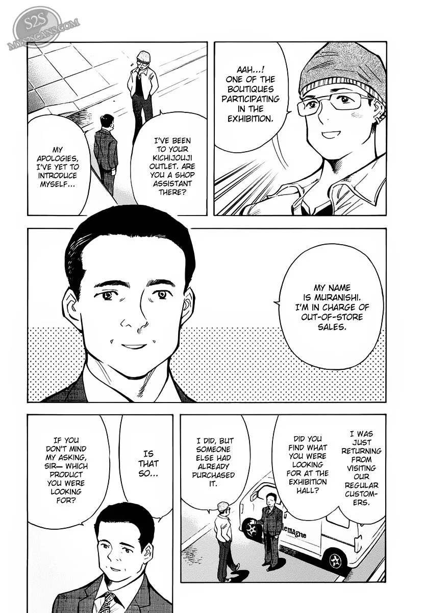 Kurosagi Chapter 52 page 6