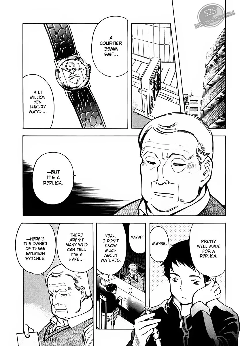 Kurosagi Chapter 52 page 13