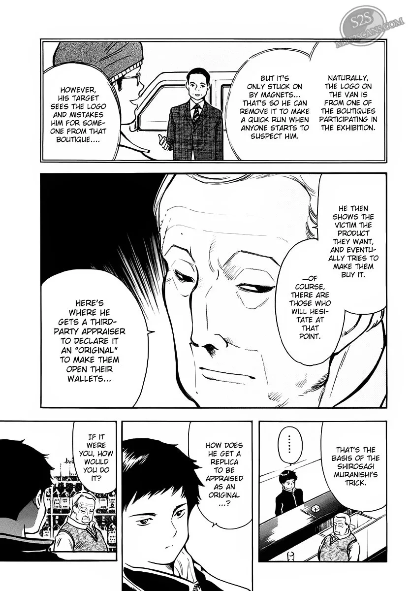 Kurosagi Chapter 52 page 15