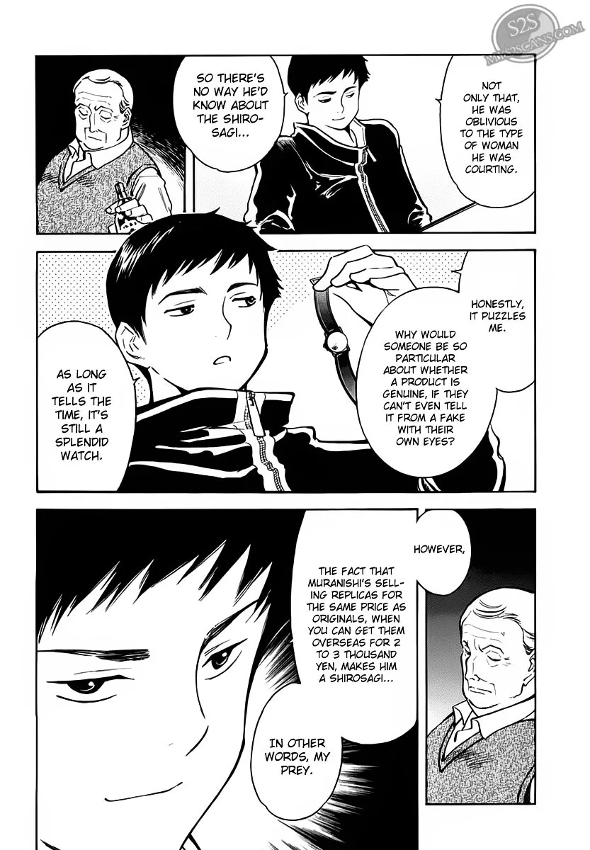 Kurosagi Chapter 52 page 20