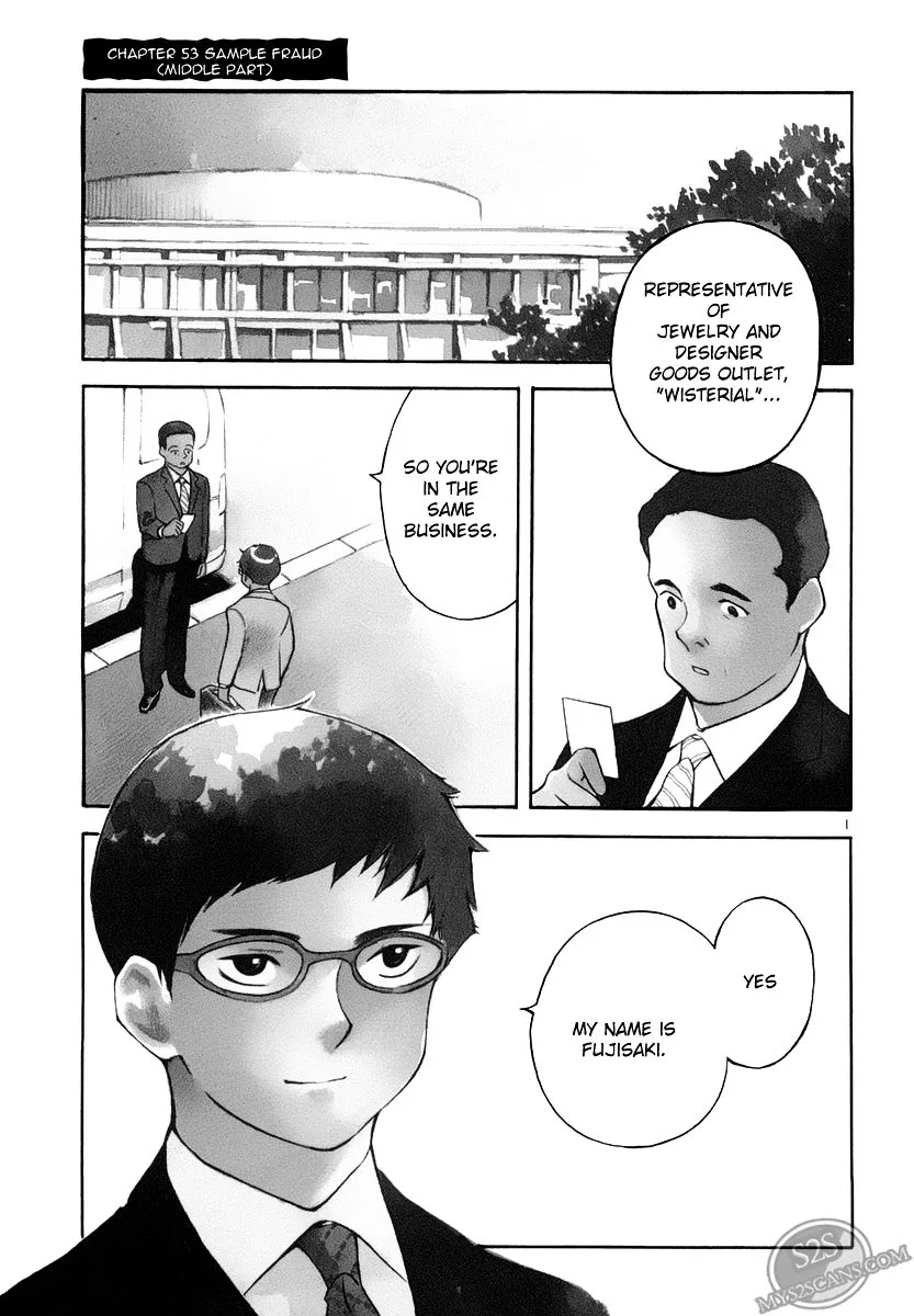 Kurosagi Chapter 53 page 2