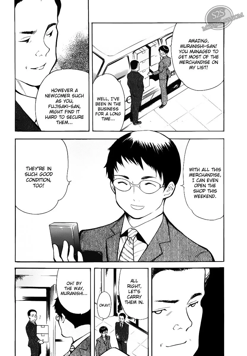 Kurosagi Chapter 53 page 13