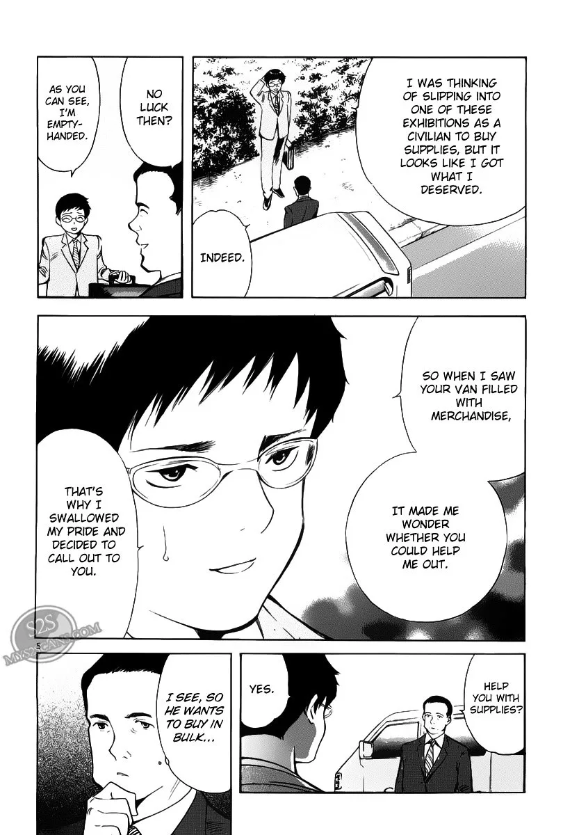 Kurosagi Chapter 53 page 7