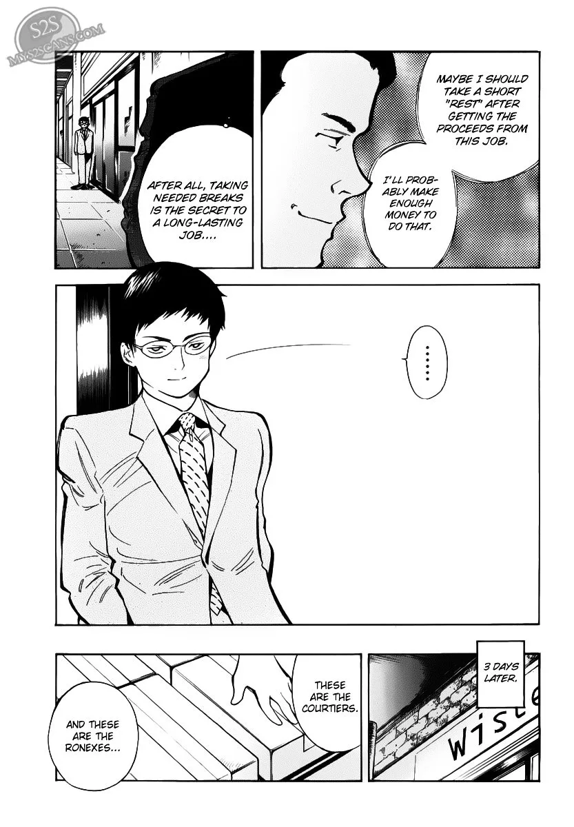Kurosagi Chapter 53 page 12