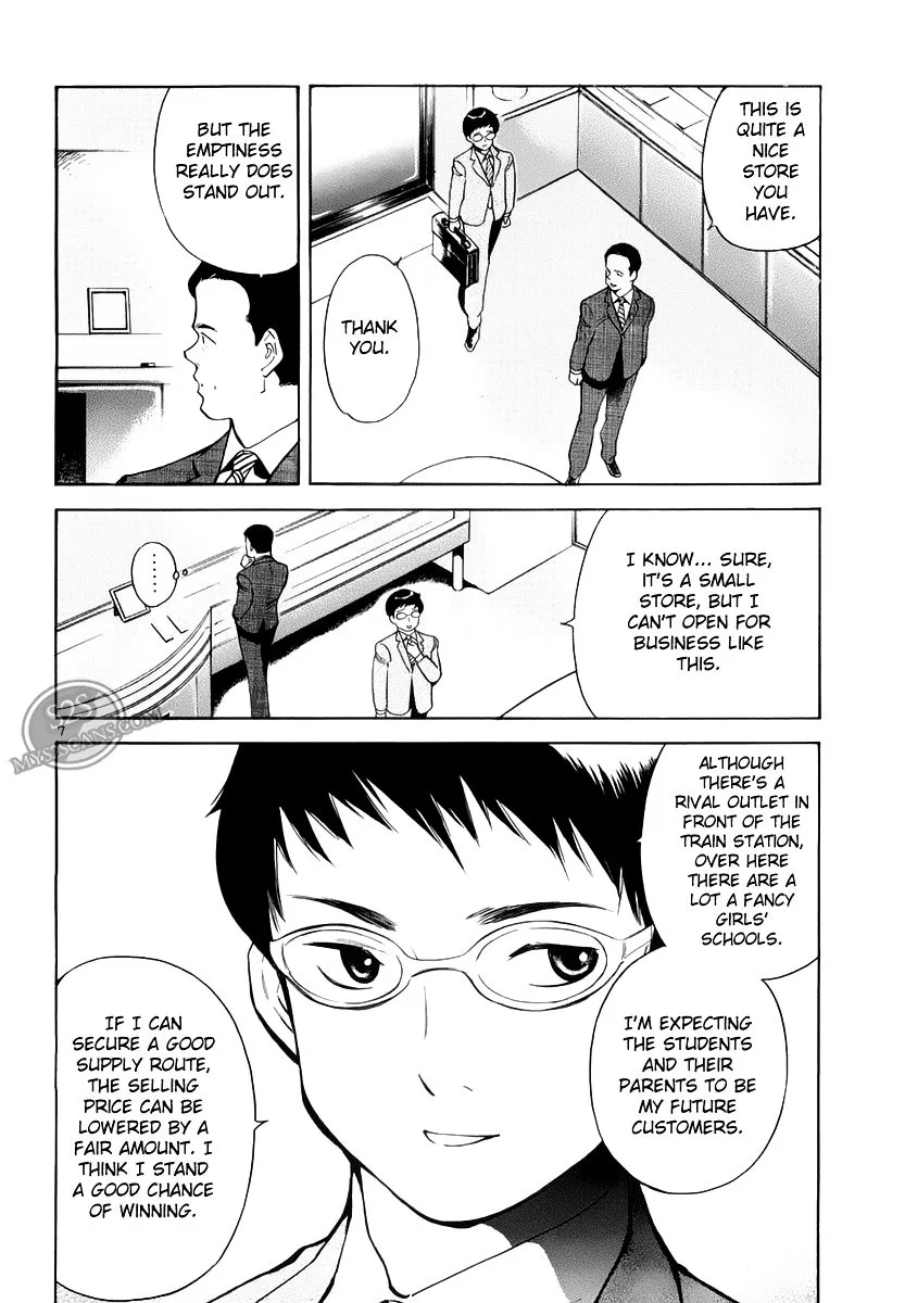 Kurosagi Chapter 53 page 9