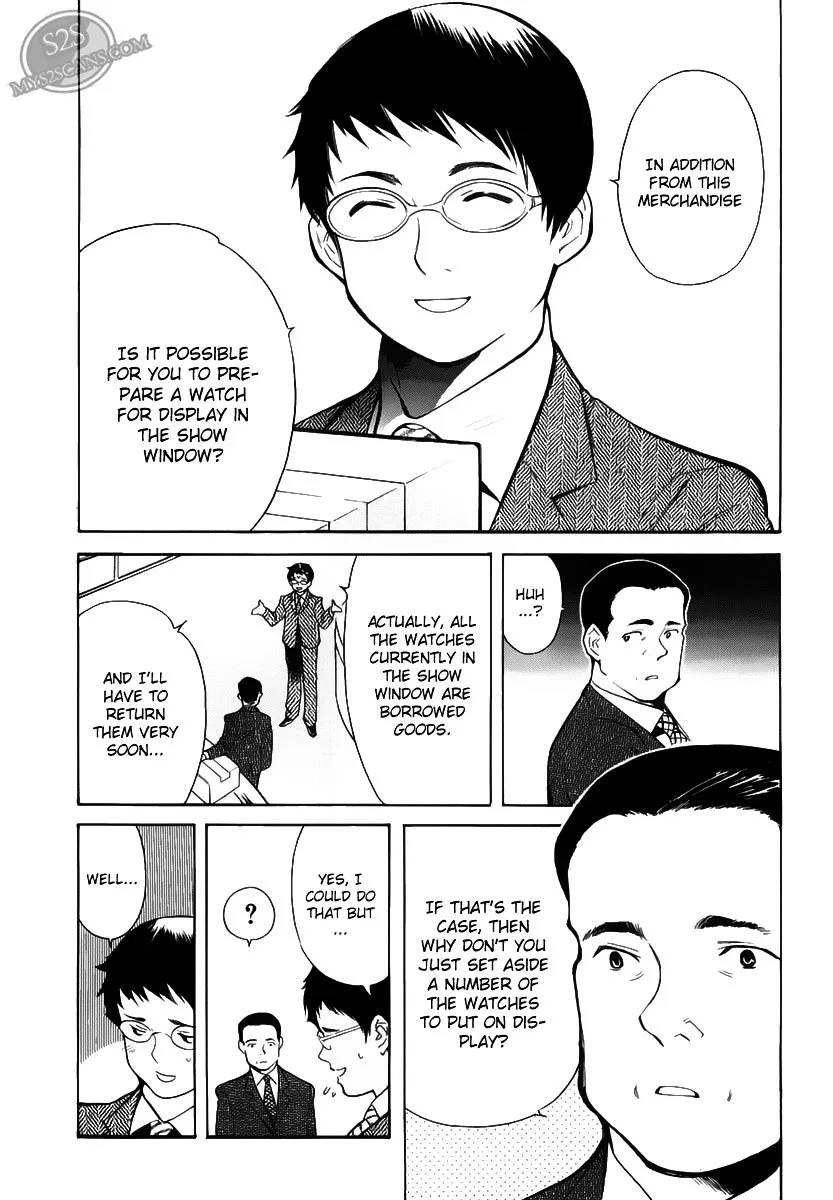 Kurosagi Chapter 53 page 14
