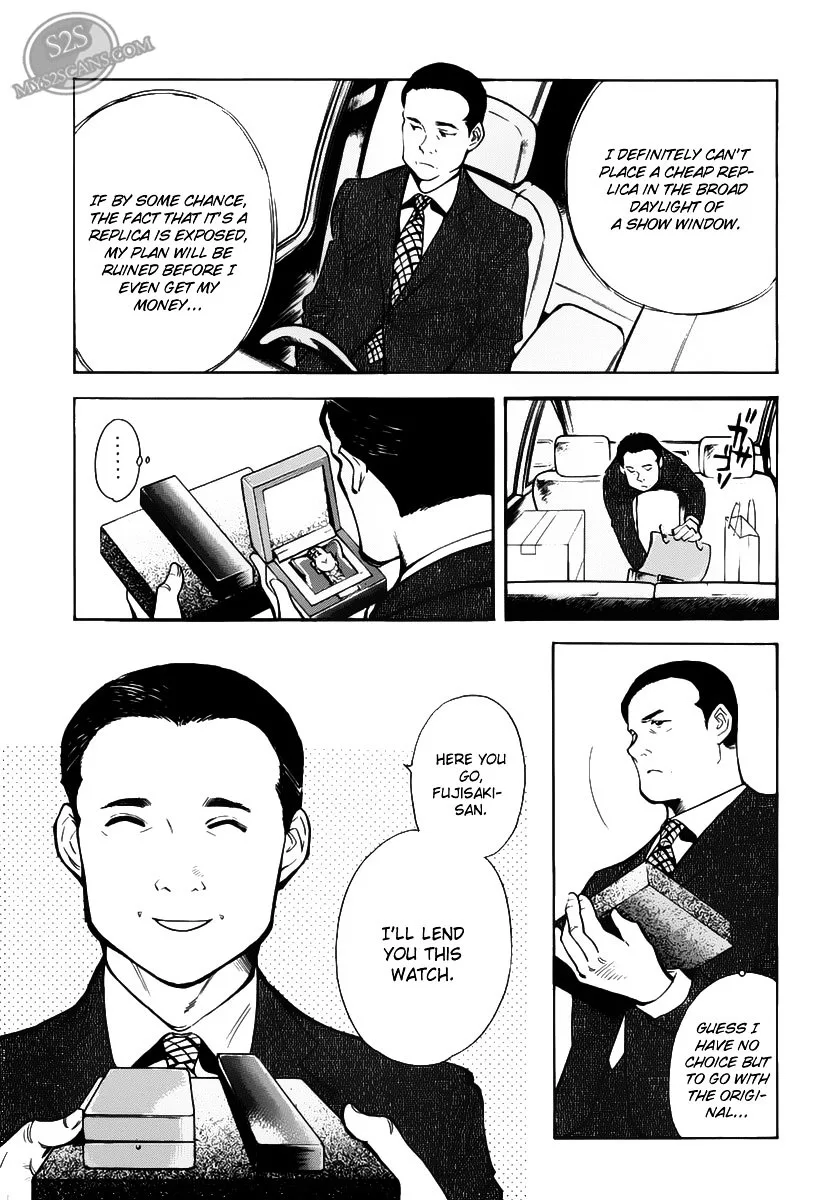 Kurosagi Chapter 53 page 18