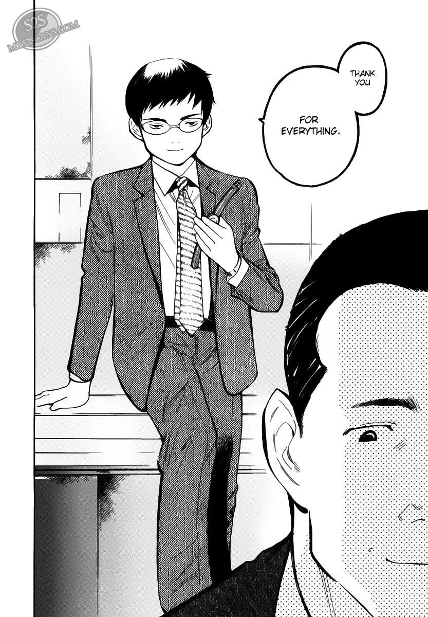 Kurosagi Chapter 53 page 21