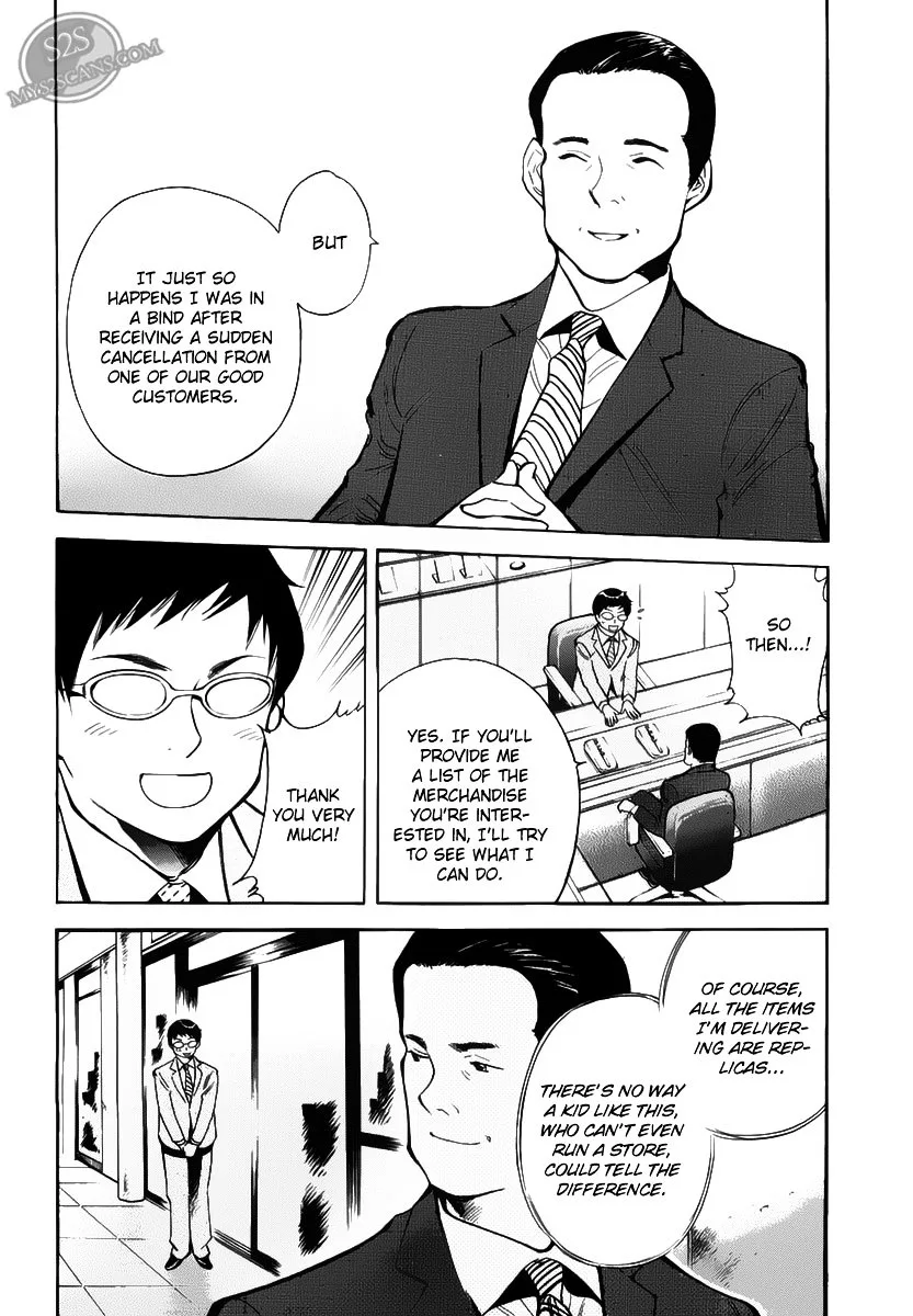 Kurosagi Chapter 53 page 11