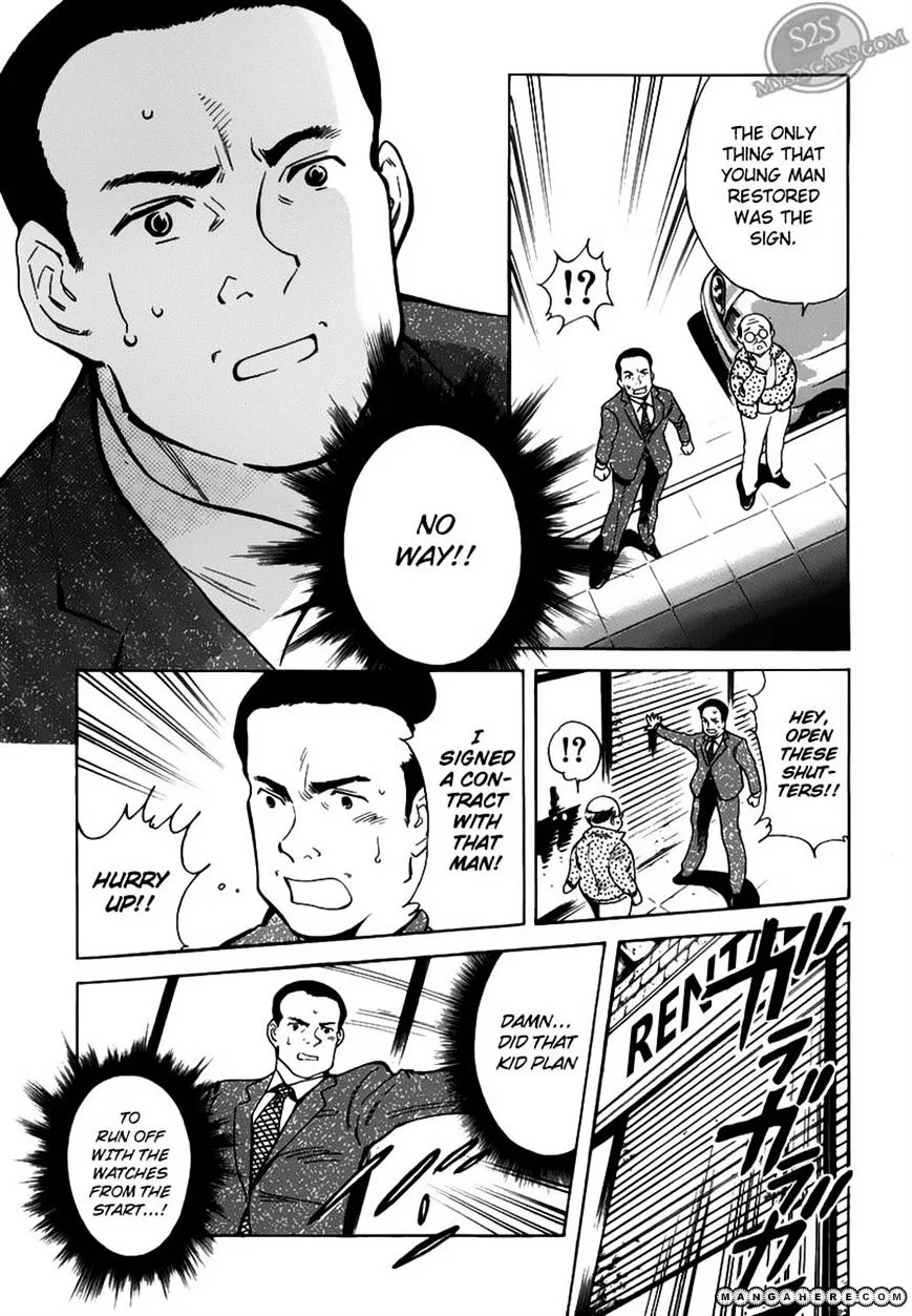 Kurosagi Chapter 54 page 9