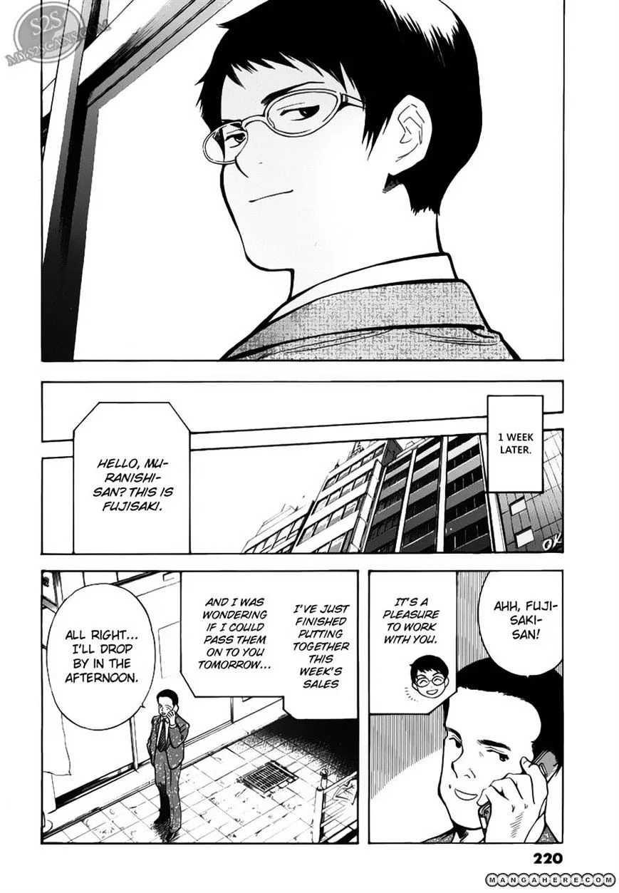 Kurosagi Chapter 54 page 6