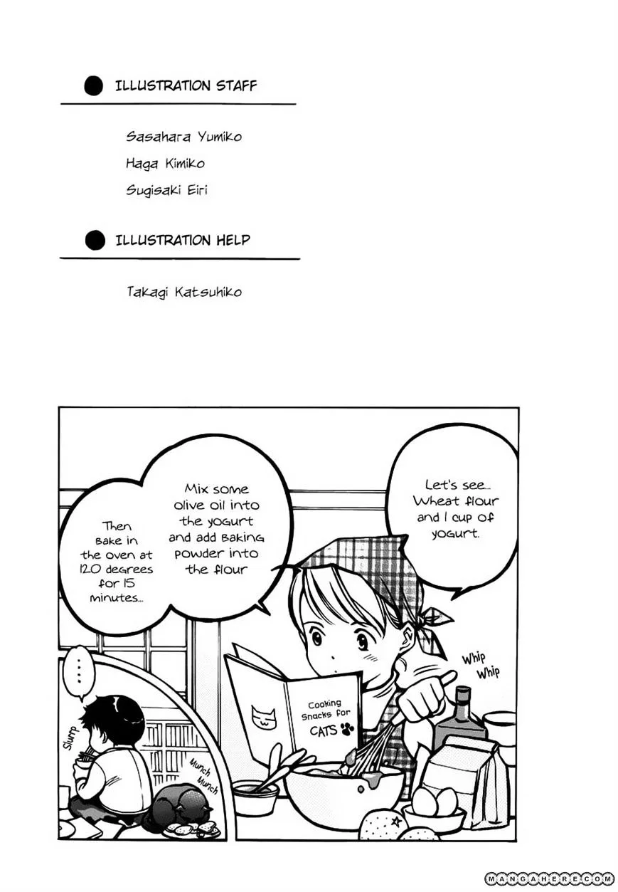 Kurosagi Chapter 54 page 22