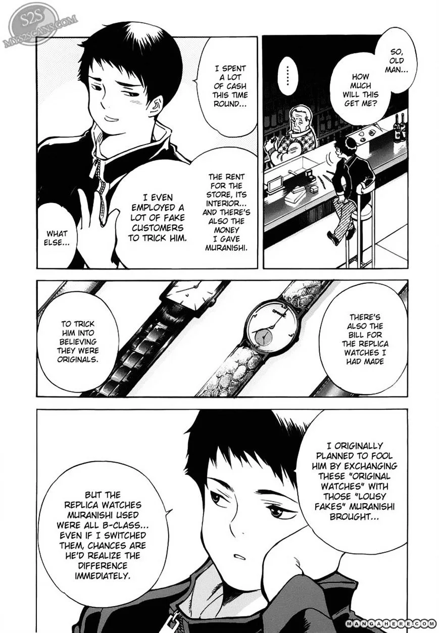 Kurosagi Chapter 54 page 18