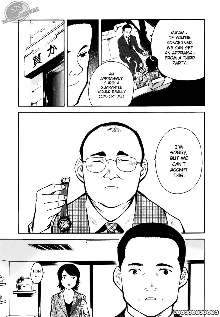 Kurosagi Chapter 54 page 14