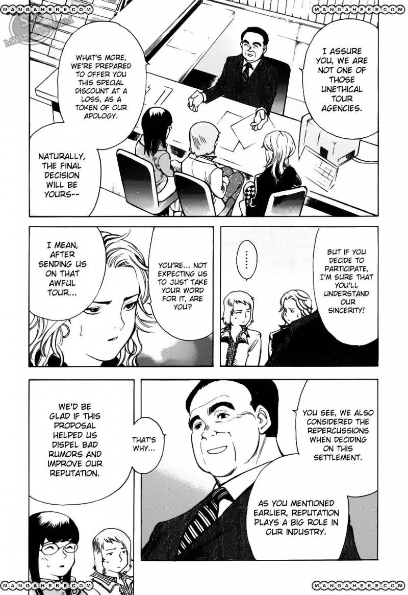 Kurosagi Chapter 55 page 11