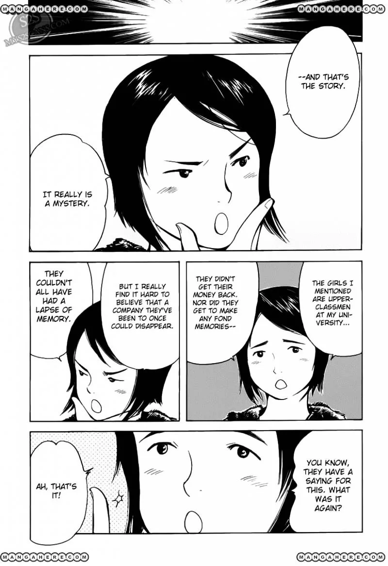 Kurosagi Chapter 55 page 17