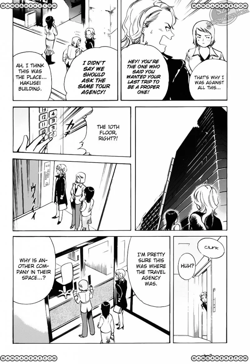 Kurosagi Chapter 55 page 14