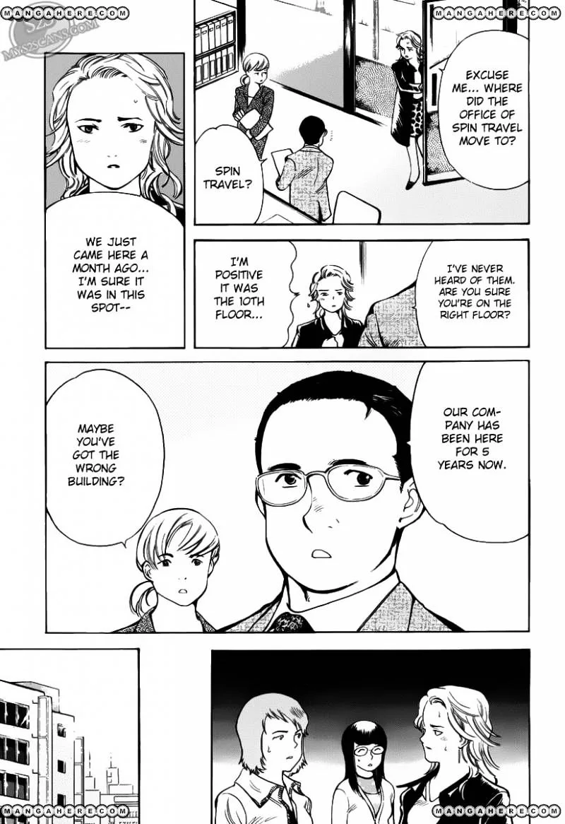 Kurosagi Chapter 55 page 15