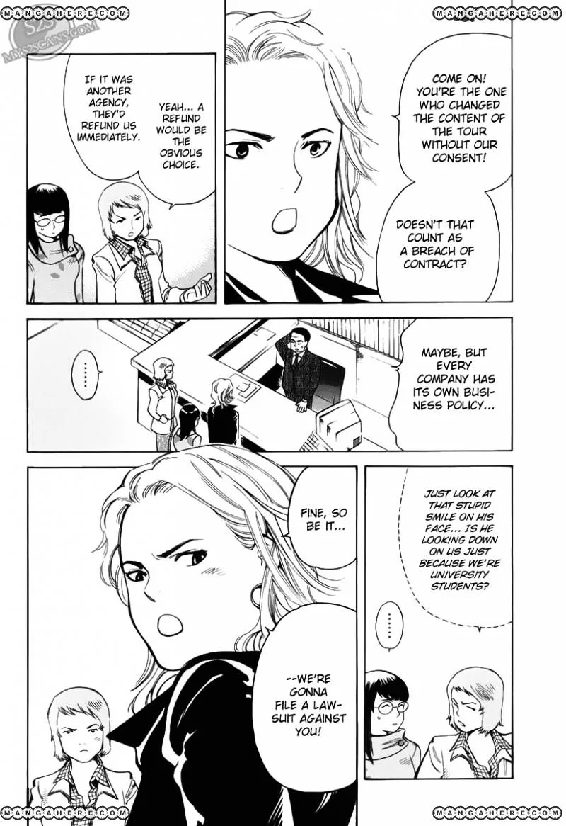 Kurosagi Chapter 55 page 6