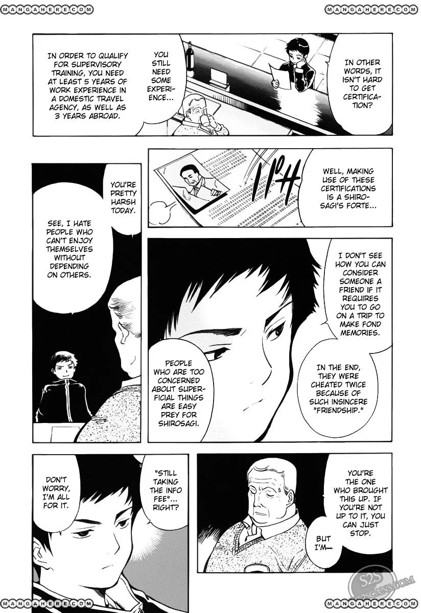 Kurosagi Chapter 56 page 20