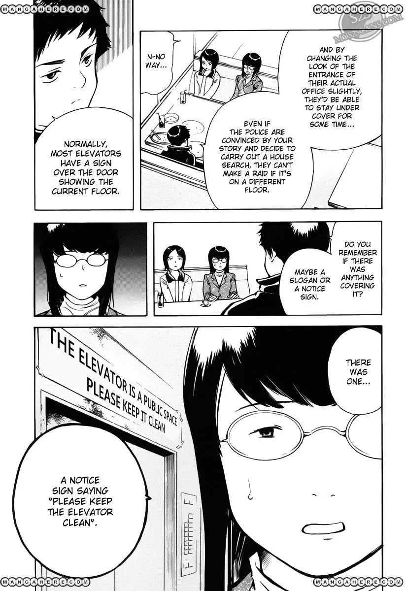 Kurosagi Chapter 56 page 14