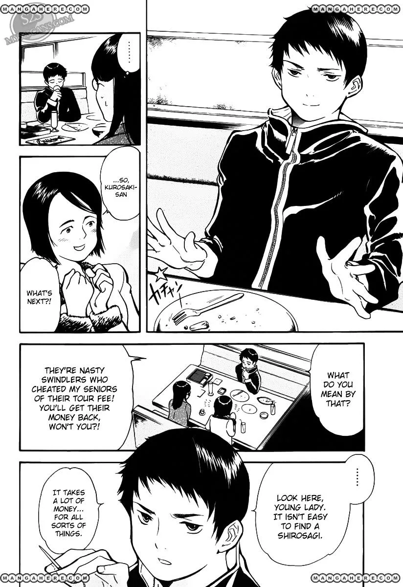 Kurosagi Chapter 56 page 15