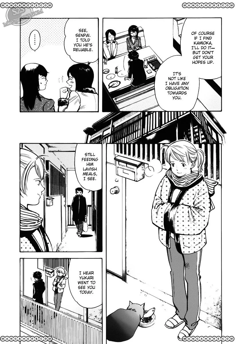 Kurosagi Chapter 56 page 16
