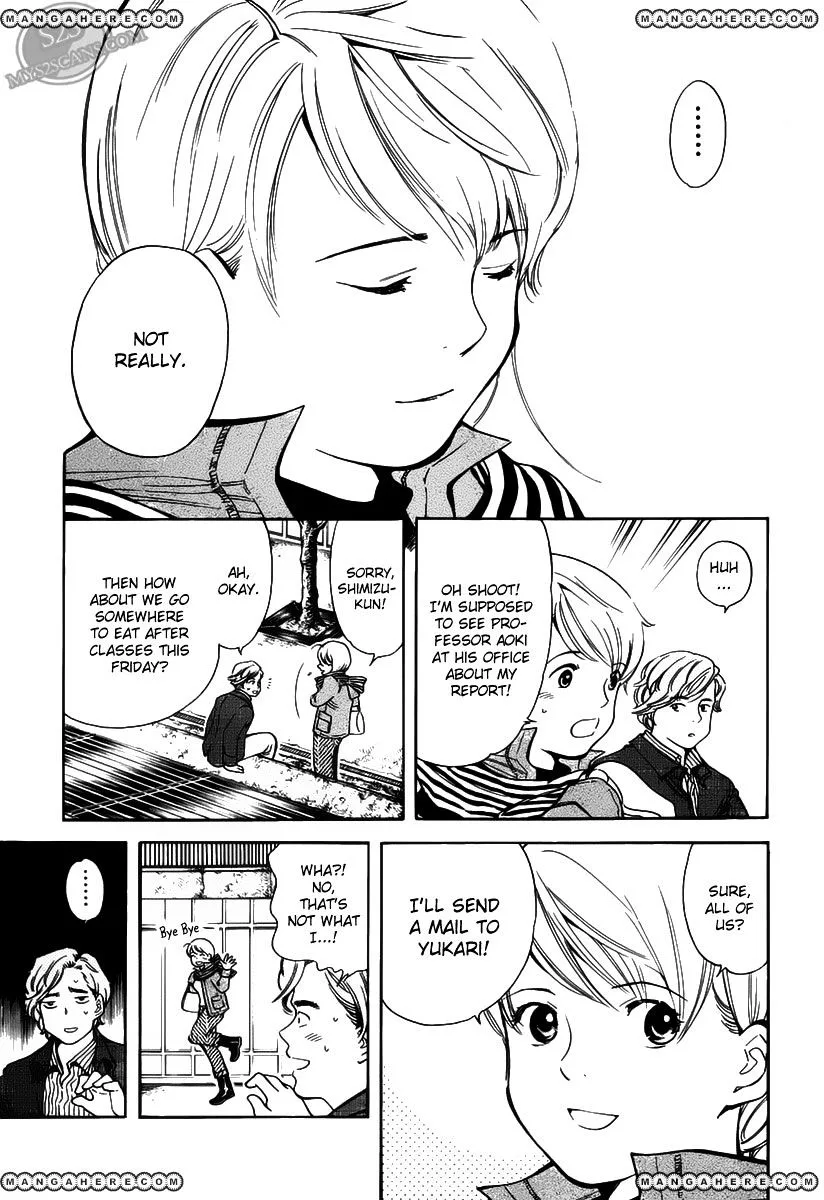Kurosagi Chapter 56 page 6
