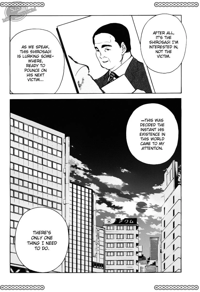 Kurosagi Chapter 56 page 21