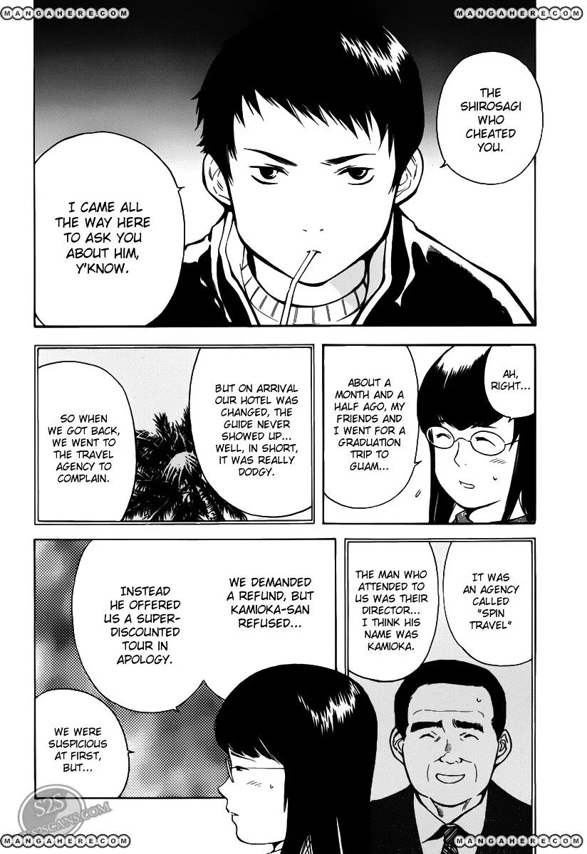 Kurosagi Chapter 56 page 9