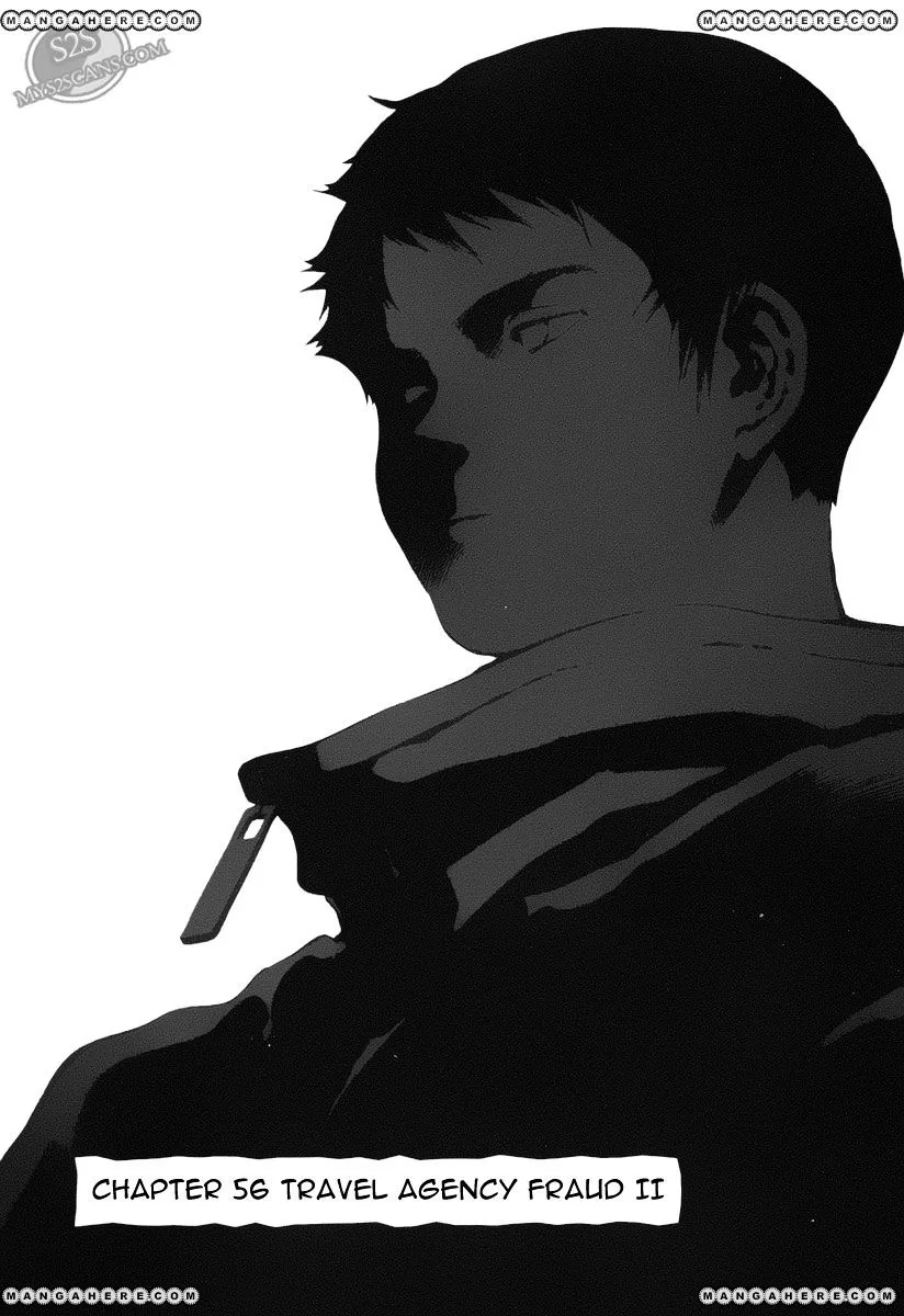 Kurosagi Chapter 56 page 2