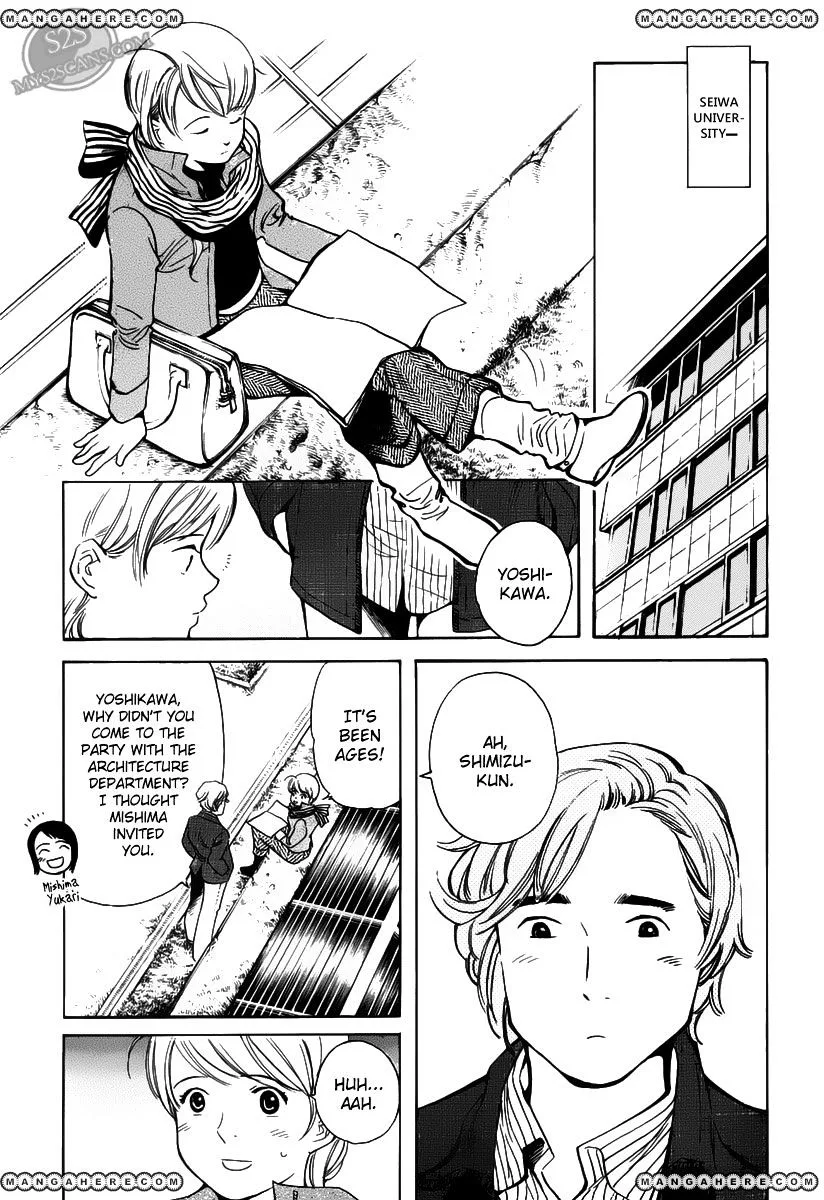 Kurosagi Chapter 56 page 4