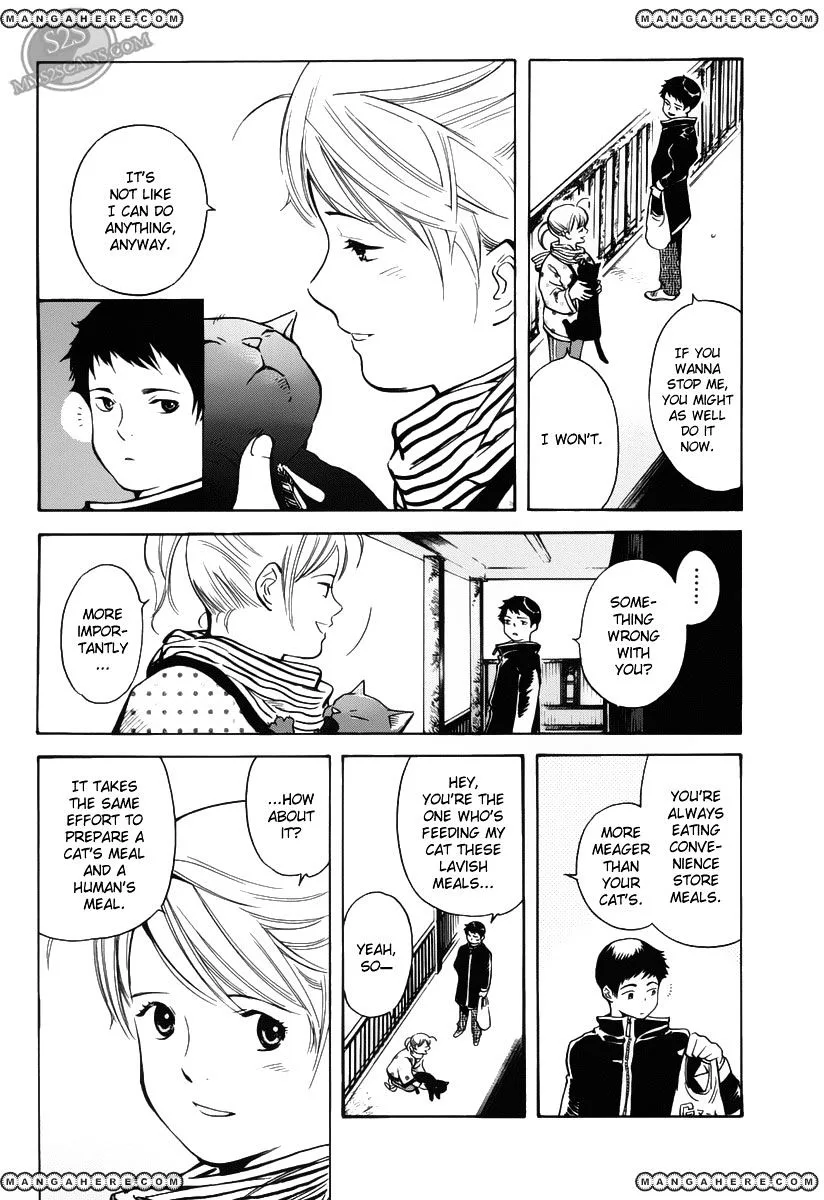 Kurosagi Chapter 56 page 17