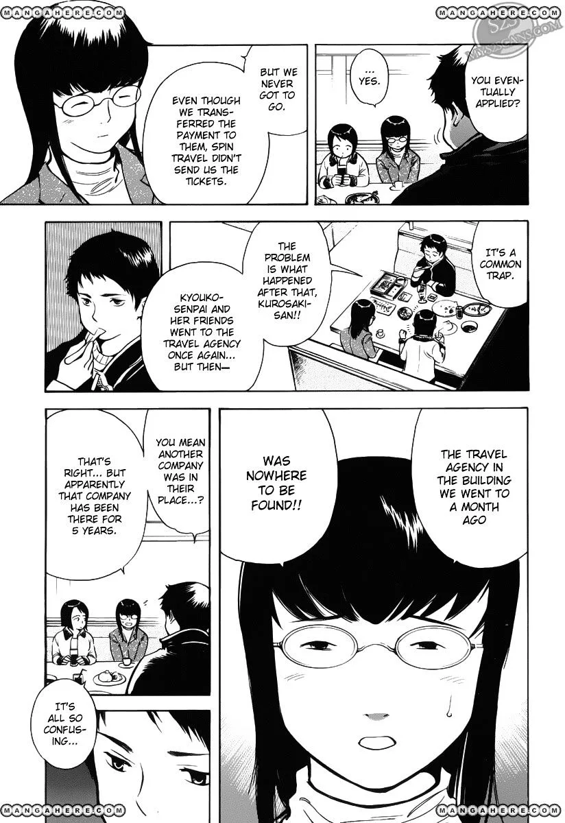 Kurosagi Chapter 56 page 10