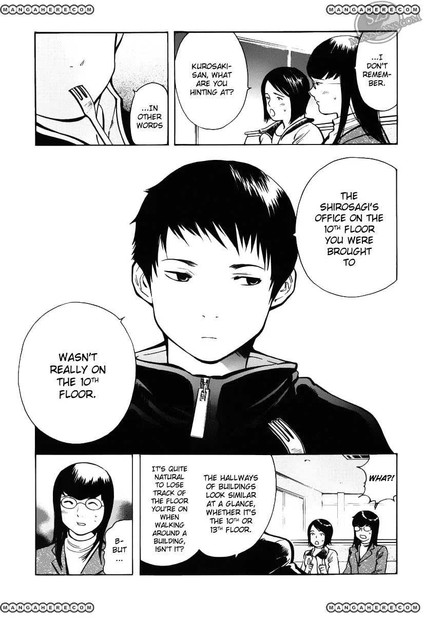 Kurosagi Chapter 56 page 12