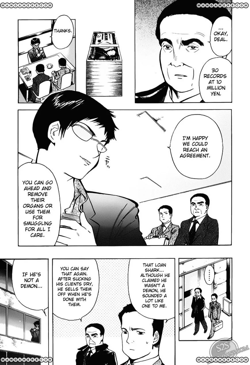 Kurosagi Chapter 57 page 17