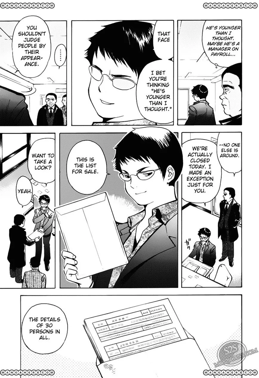 Kurosagi Chapter 57 page 15