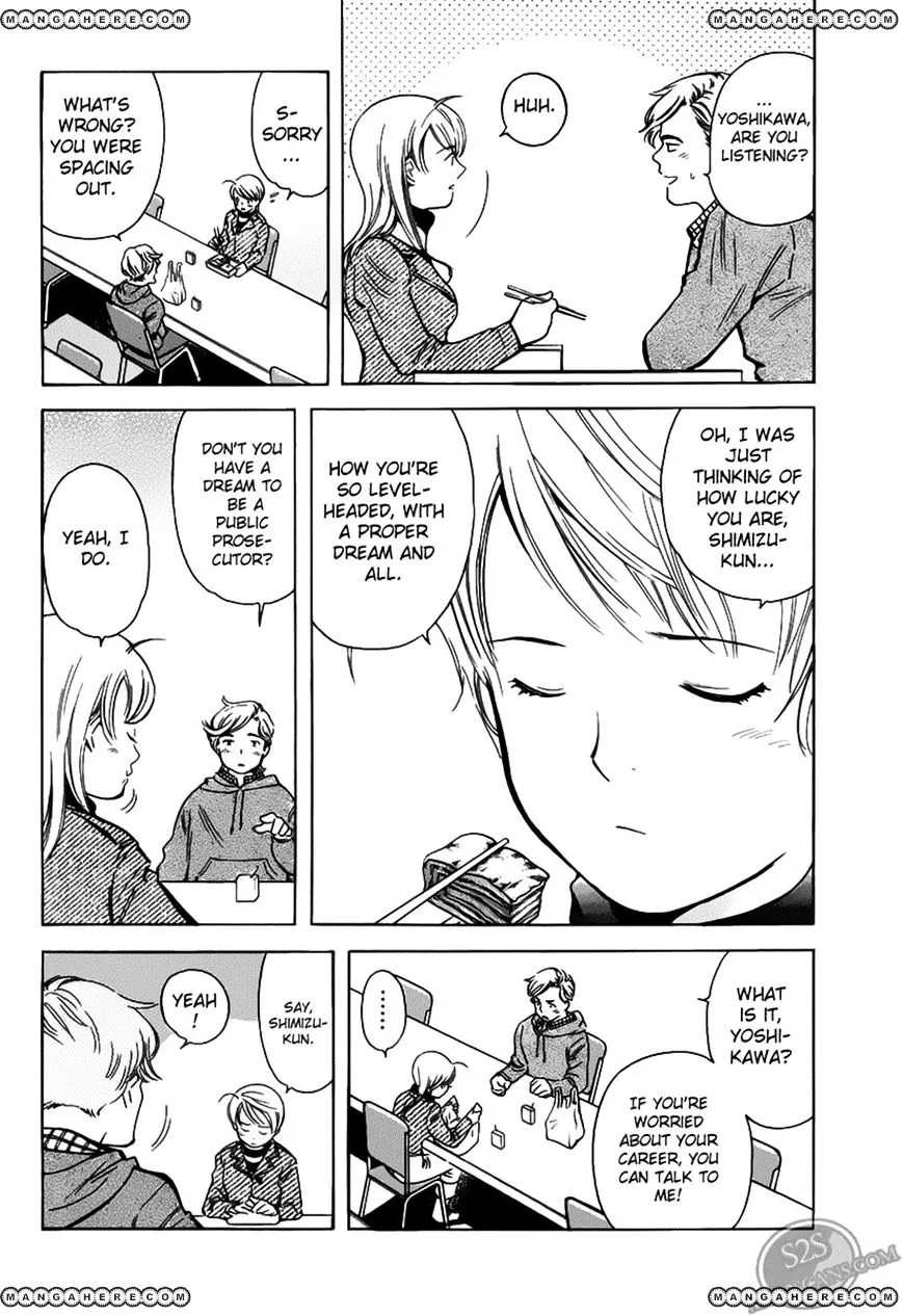 Kurosagi Chapter 57 page 12