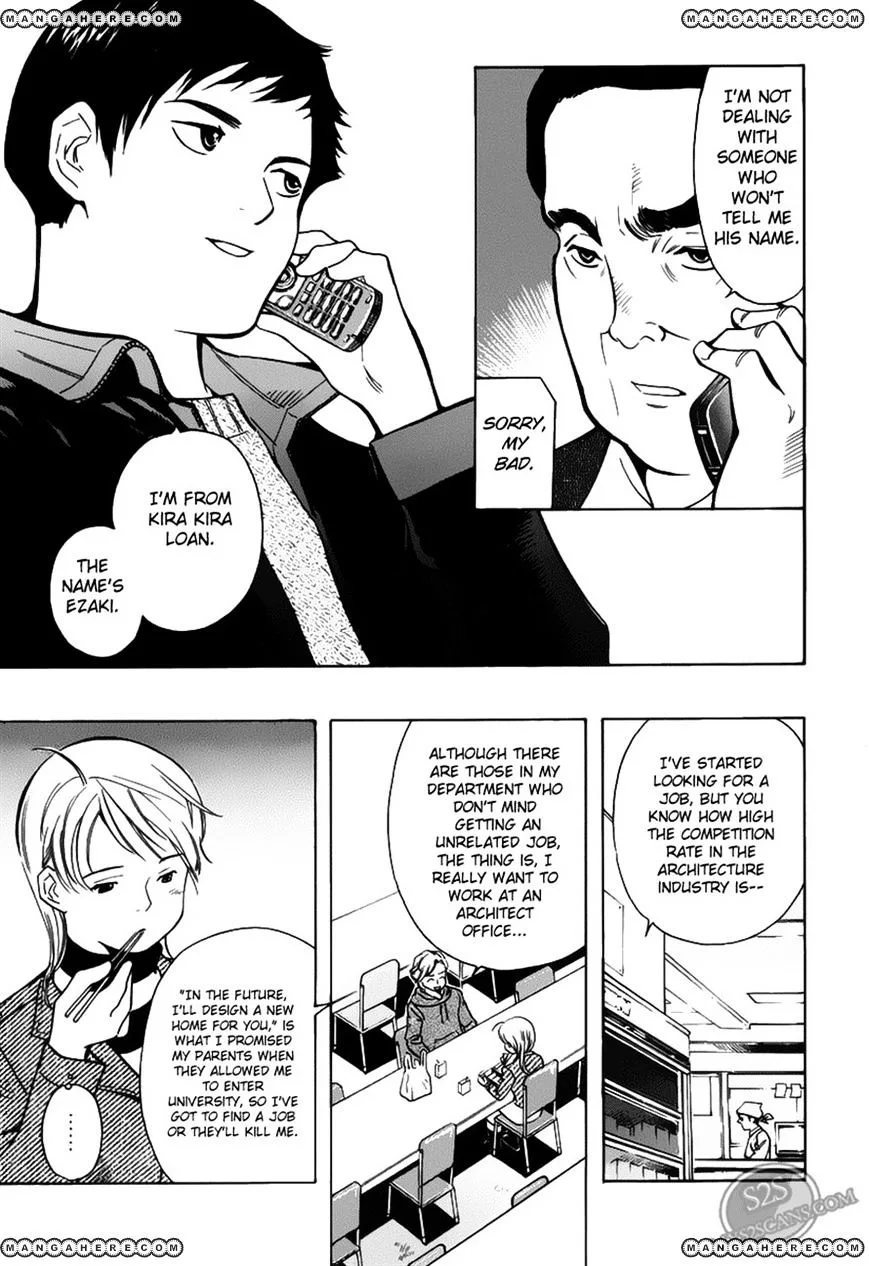 Kurosagi Chapter 57 page 11