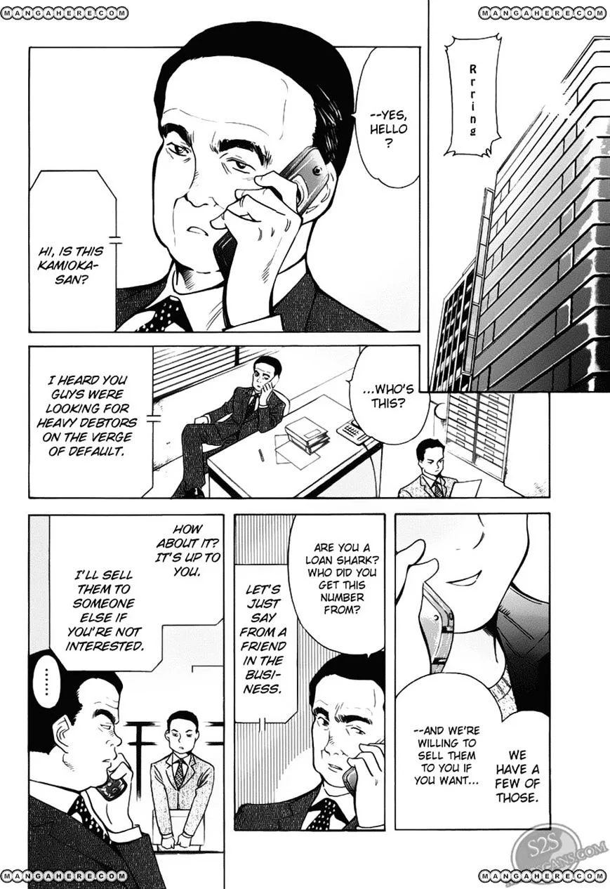 Kurosagi Chapter 57 page 10