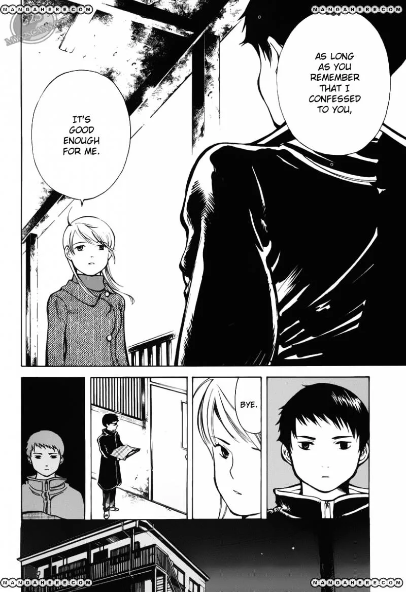 Kurosagi Chapter 58 page 14