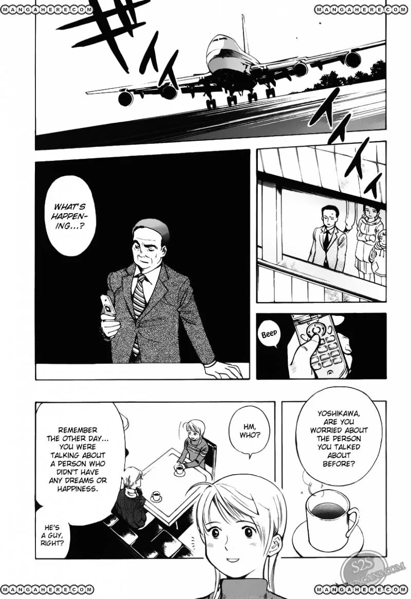 Kurosagi Chapter 58 page 5
