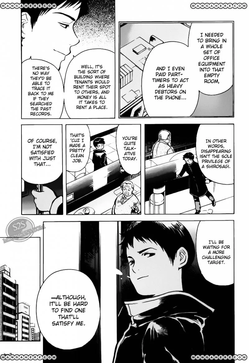 Kurosagi Chapter 58 page 11
