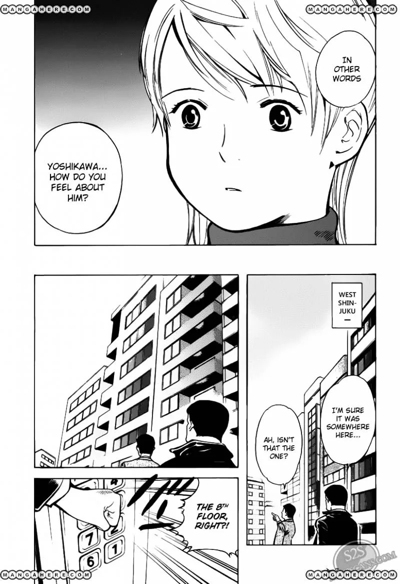 Kurosagi Chapter 58 page 7
