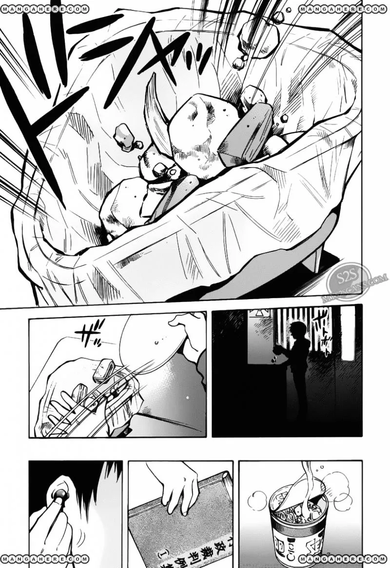 Kurosagi Chapter 58 page 17