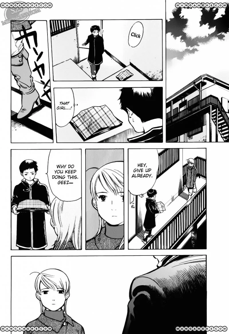 Kurosagi Chapter 58 page 12