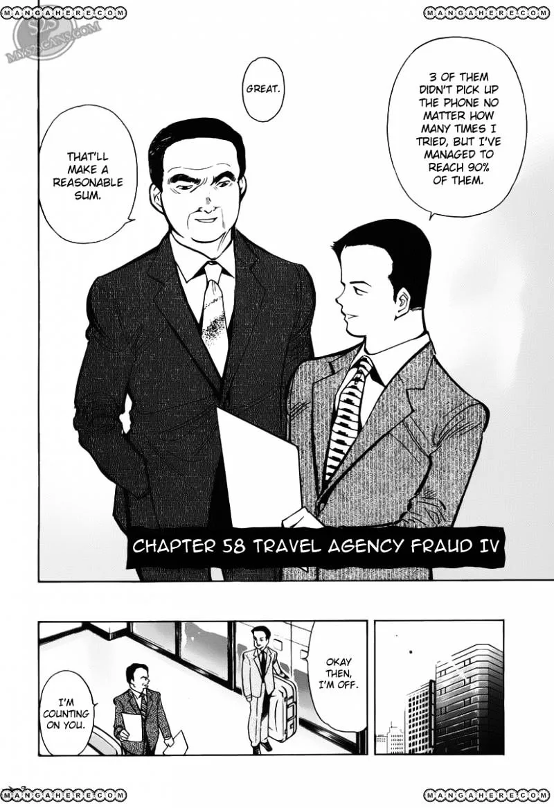 Kurosagi Chapter 58 page 2