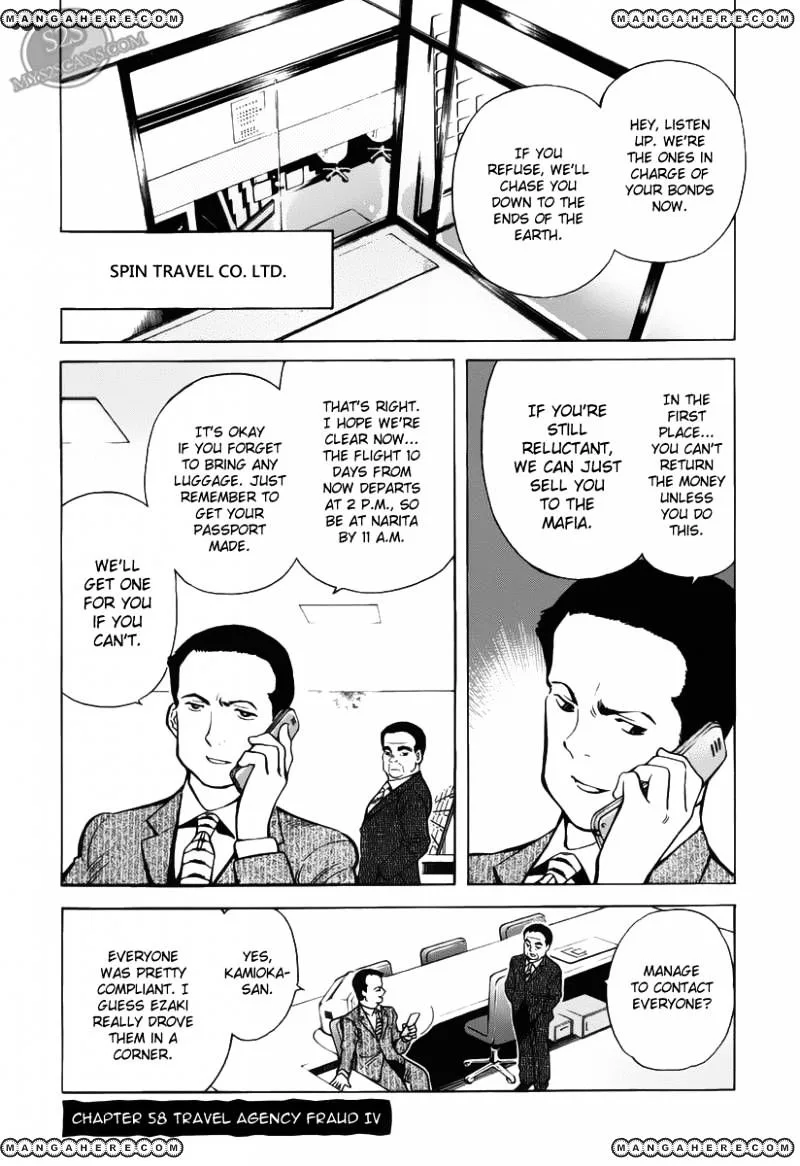 Kurosagi Chapter 58 page 1