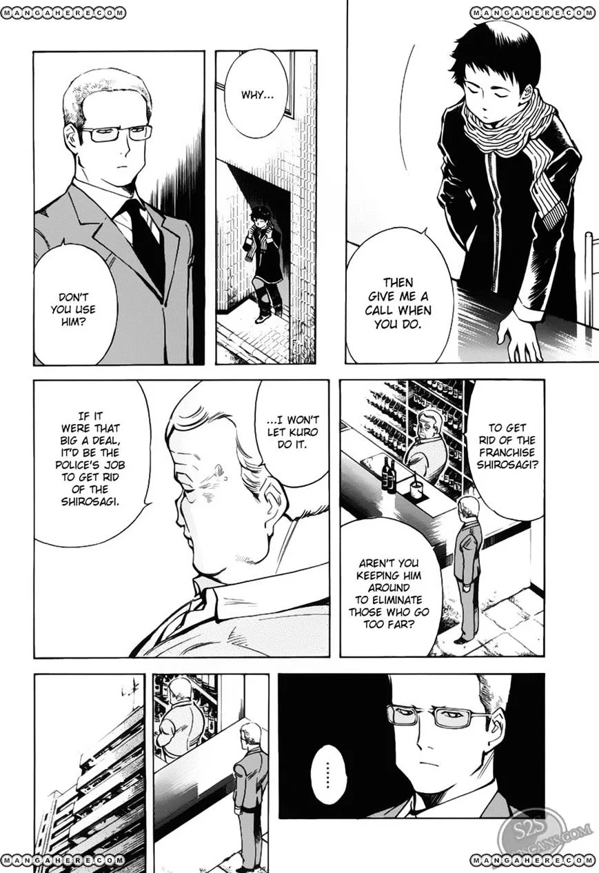 Kurosagi Chapter 59 page 16